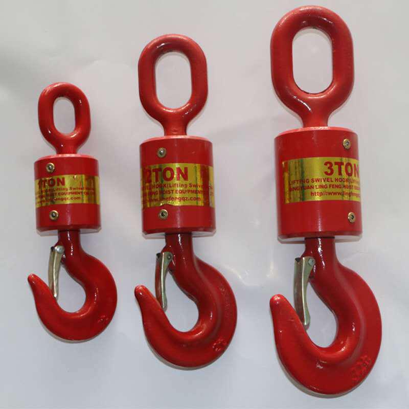 G80 Grade High-Strength 360° Rotating Alloy Steel Lifting Hook