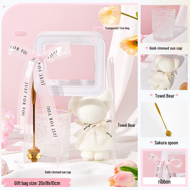 Goddess Festival Pink Gift Set