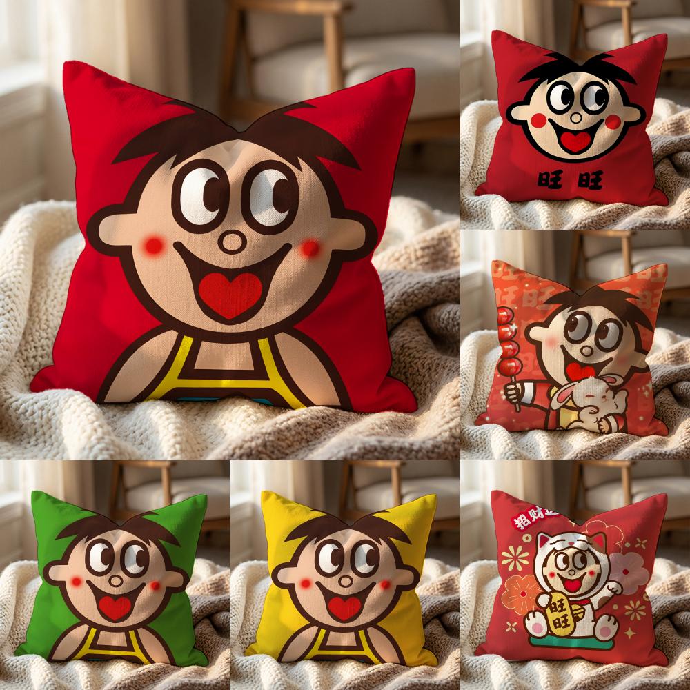 Wangzai Cushion Cover Multi-Scene Pillow Cover for Home & Car - Reversible, Soft & Durable for Daily Use