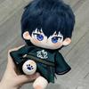 Stuffed Blue Lock Isagi Yoichi 20cm Cotton Doll Gift Toys for Girls Boys DIY Dress-up Puppet Animation Collections