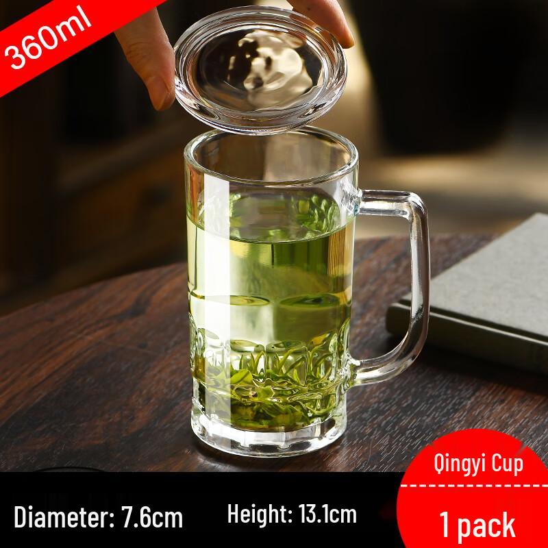 

360ml Tempered Glass Mug with Handle and Lid