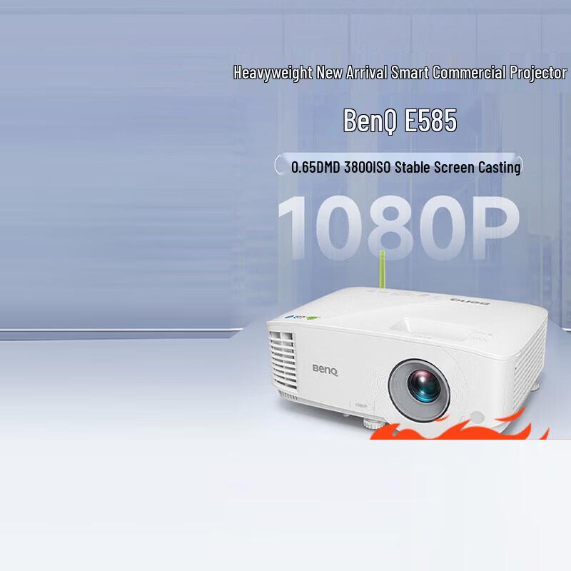 

BenQ E585 Smart Projector 1080P FHD 3800 Lumens (CN version)