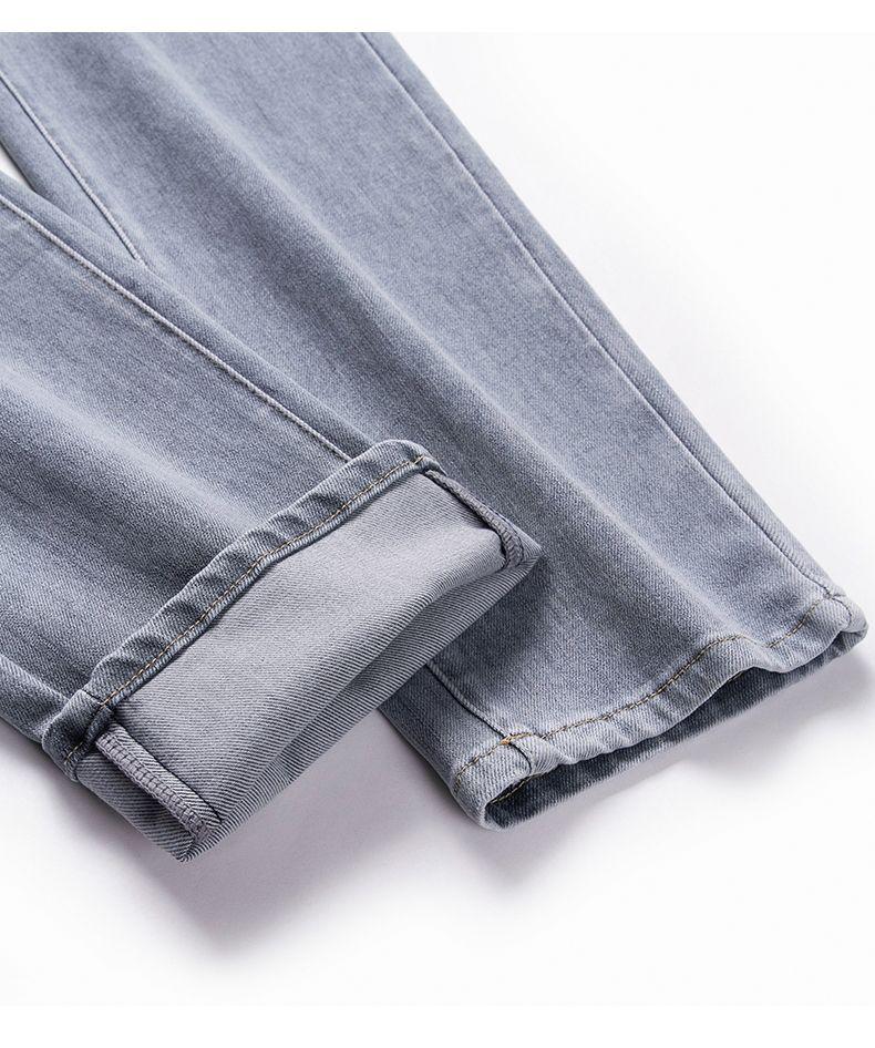 2026 Plus Size Women's Gray High Waist Straight-Leg Jeans with Elastic