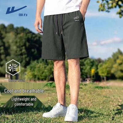 Men's Ice Silk Casual Shorts