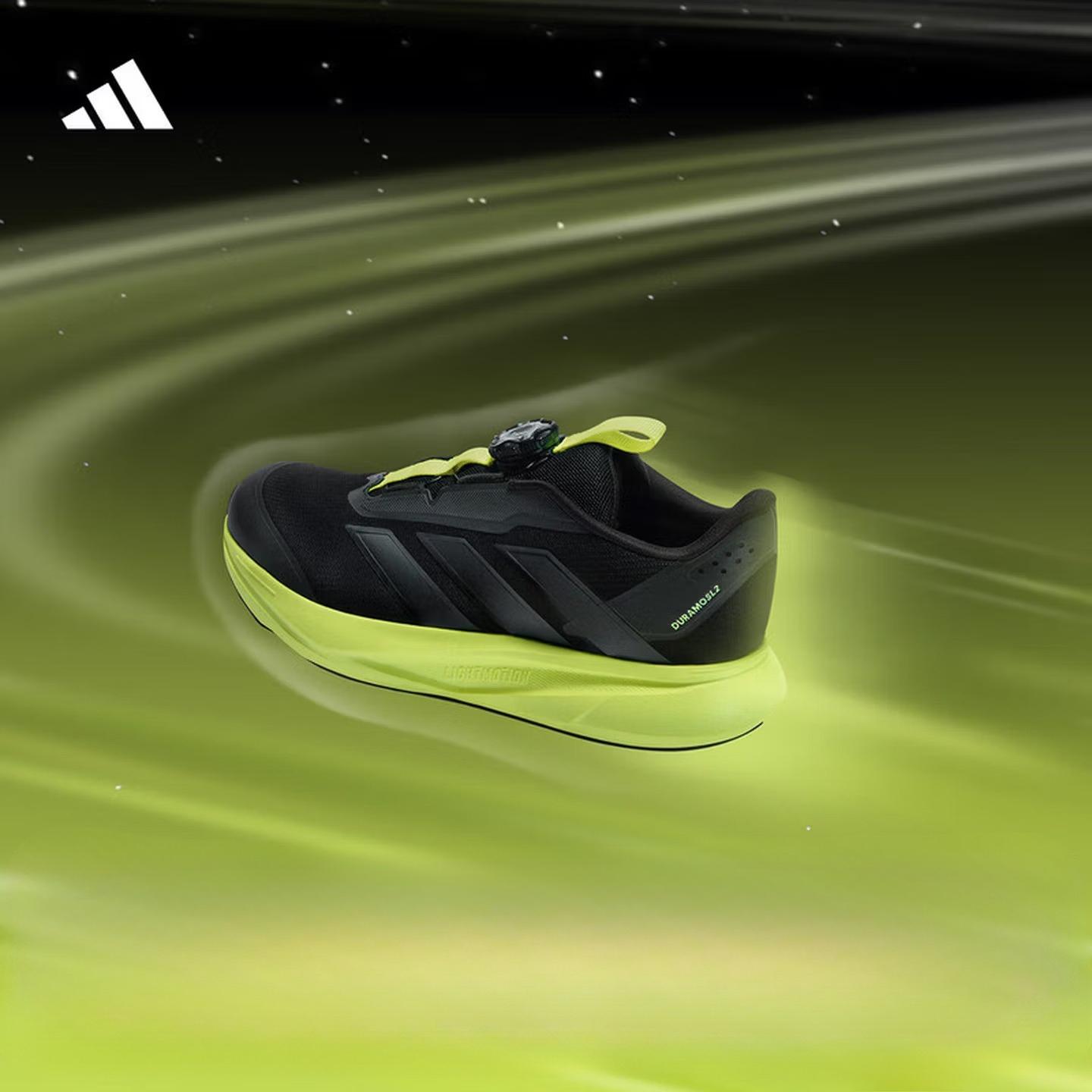 Adidas Kids DURAMO SL2 HABU Anti-Slip Cushioned Running Shoes - Adidas HP3592 28 чёрный