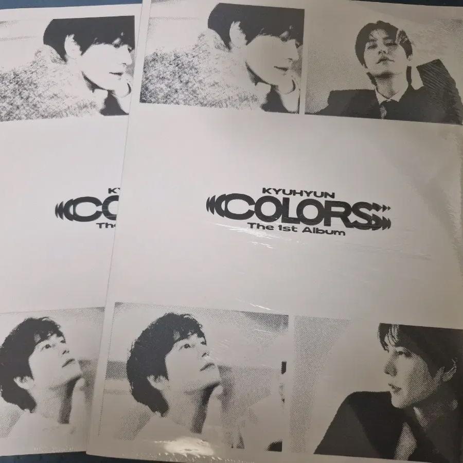 

Kyuhyun Colors Photobook Sealed Album