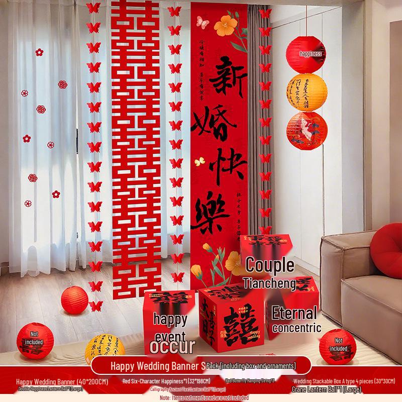 Groom's Wedding Banner & Butterfly Hanging Ornaments for Bride's Bedroom & Living Room