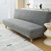 Non-Slip Stretch Jacquard Armless Sofa Bed Cover