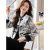 New Chinese Style Jacquard Jacket with Contrast Buttons