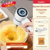 Elektrisches Handrührgerät zum Backen