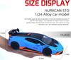 1:24 Scale Alloy Diecast Car Model for Lambo Huracan STO 2021, Pull Back Vehicles Model Cars Toy with Light & Sound for Kids Adult Collection