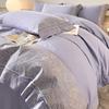 Luxury Embroidered Cotton Bedding Set: Breathable Hotel-Style Duvet Cover & Bed Sheets