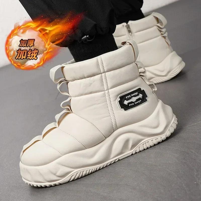 Teplé sněhule 2024 Pánská móda Plyšové Teplé Pohodlné Protiskluzové Silná podrážka Bavlněné boty Outdoorová dovolená Volnočasová obuv