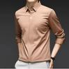 2025 Spring Men's Light Luxury Long-Sleeve Seamless Business Shirt - Solid Color