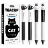 4PCS Smooth Writing Teacup Dog Gel Pen 0.5mm Stationery Pen Funny Quick-drying Black Pen  Office Use