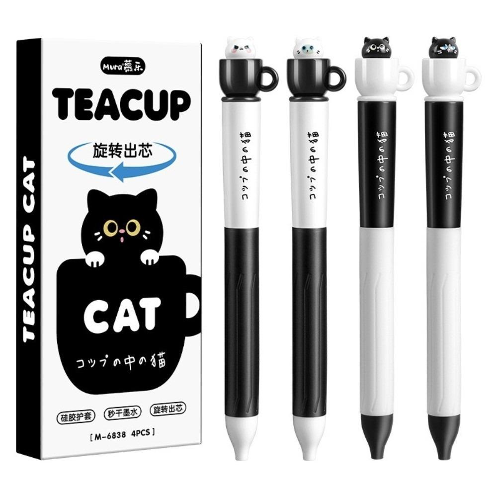 4PCS Smooth Writing Teacup Dog Gel Pen 0.5mm Stationery Pen Funny Quick-drying Black Pen Office Use