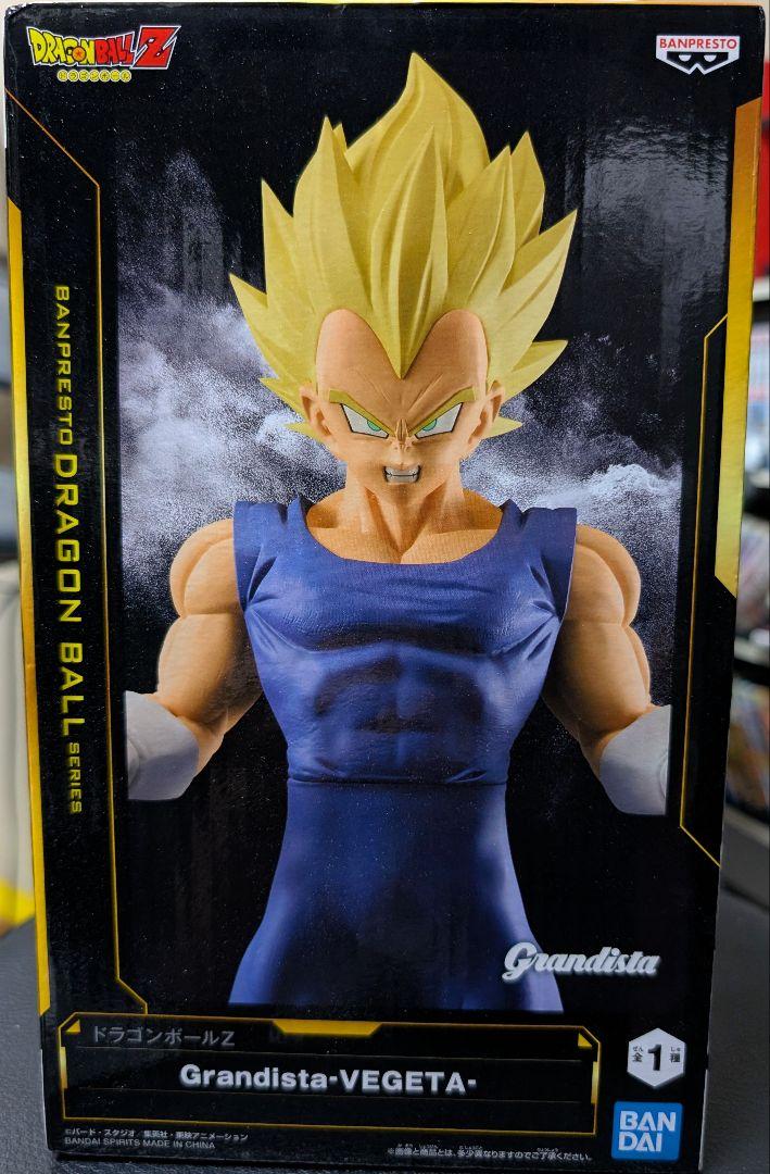 

[USED] Grandista-VEGETA Figure