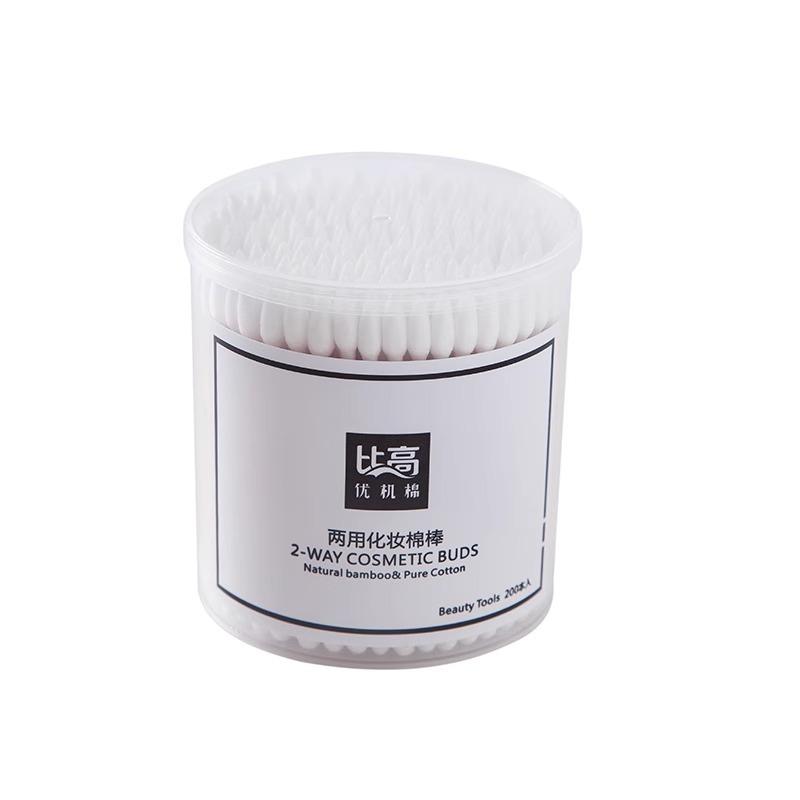 Cotonetes de Algodão de Ponta Dupla para Desinfecção Descartável na Remoção de Maquilhagem