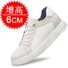 New Shoes Men Genuine Leather 4/6/8CM Increasing Shoes Sneakers Invisible Height Increasing Shoes Casual Shoes Skateboard Shoes