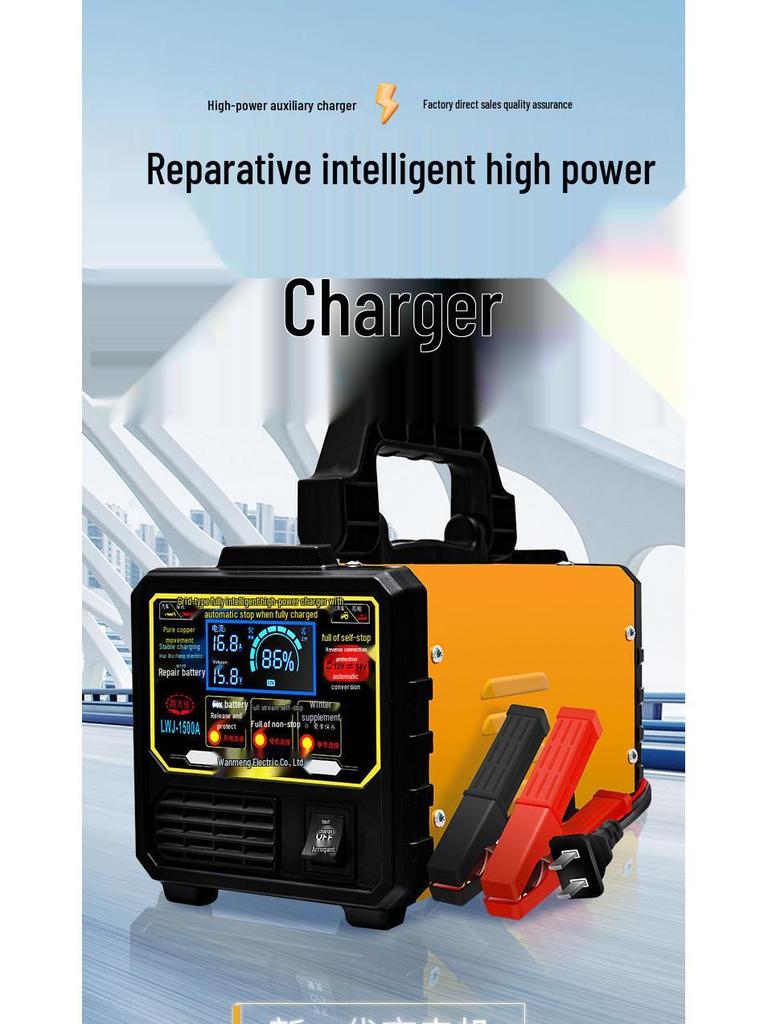 Intelligent Universal Car Battery Charger 12V/24V - Start-Stop Compatible