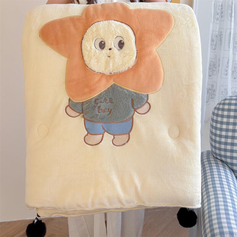 Brangdy Star Baby Cartoon Milk Fleece Winter Quilt