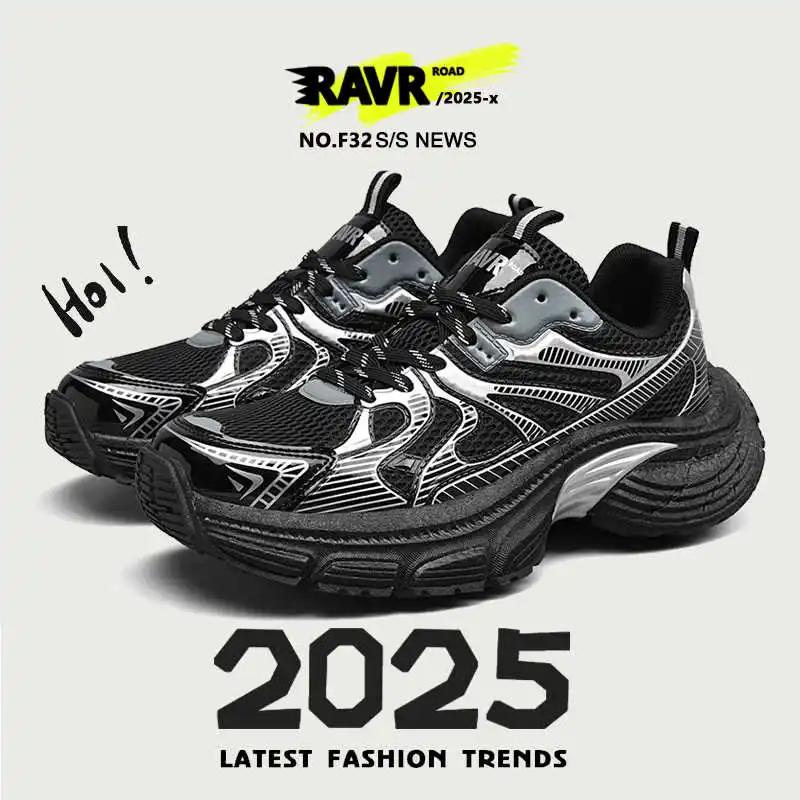 Fashion Appearance Increases Outdoor Wemen Shoes Mary Jane Womens Sneakers Sneakers Summer Sports Original Sapatenes Resale Tenia