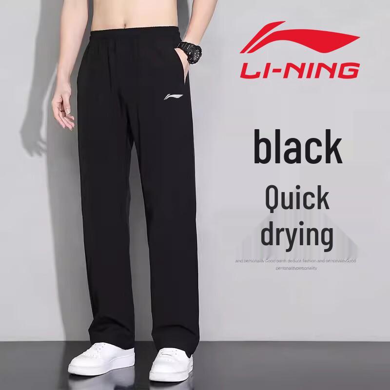 Li-Ning Men s Breathable Quick-Dry Straight Leg Sports Pants L