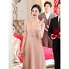 NRM8001 Elegant Pink Wedding Banquet Dress for Mother of the Bride, 2026 New Style