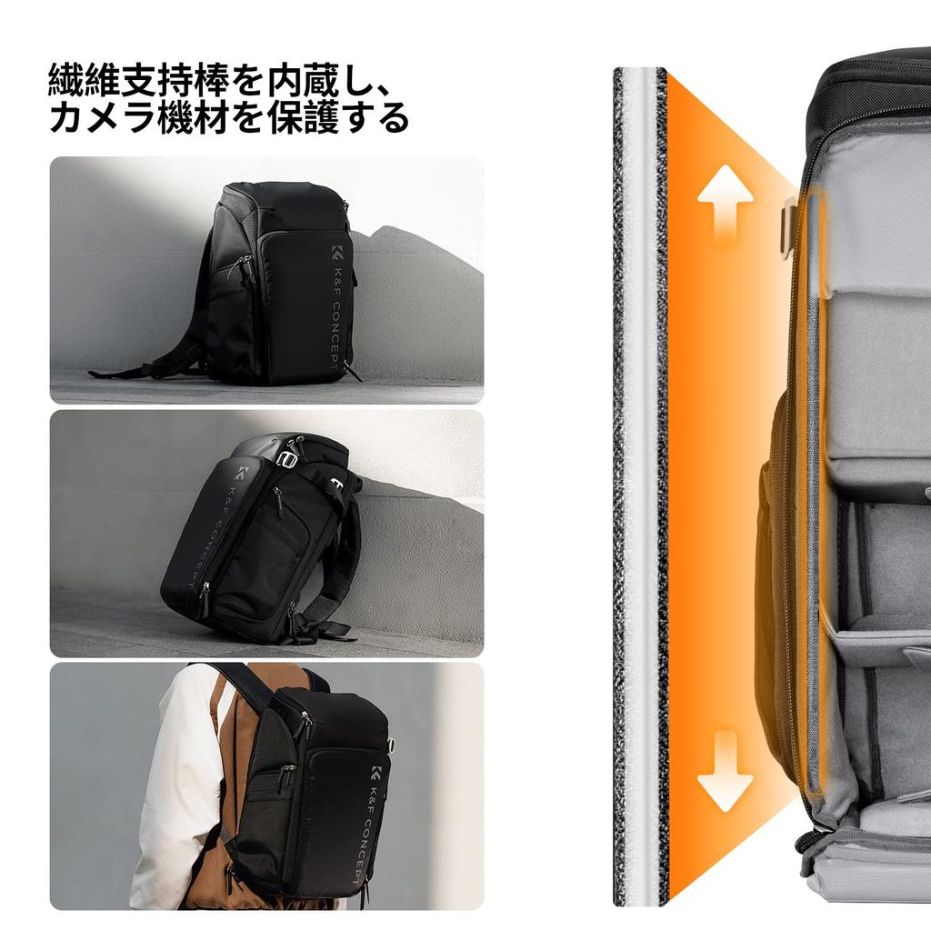 Kamera Kamera Kamera Stor 2 Air SLR Utbyggbar Kan Rymma Tum Fotografi Ryggsäck [K&F Concept] Väska, Ryggsäck, Ryggsäck, 25L, Kapacitet, Snygg,