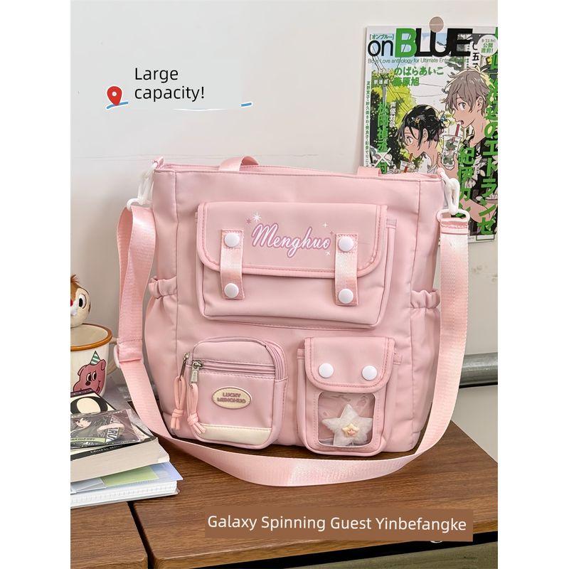 

College Large Capacity Bag Female Japanese Style Ins Teenage Leisure Shoulder Messenger Bag Student Class Tutorial Handbag Pink