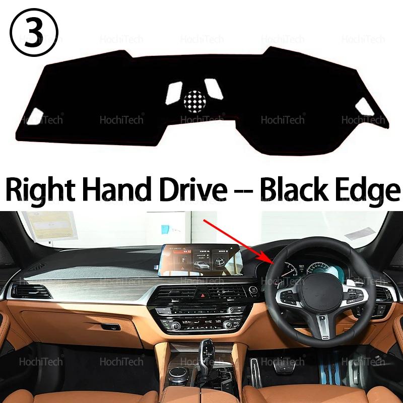 Auto Dashboard Cover Dash Mat Board Pad Carpet Dashmat Anti-UV Mats for BMW 5 Series G30 G31 2018-2023 Accessories