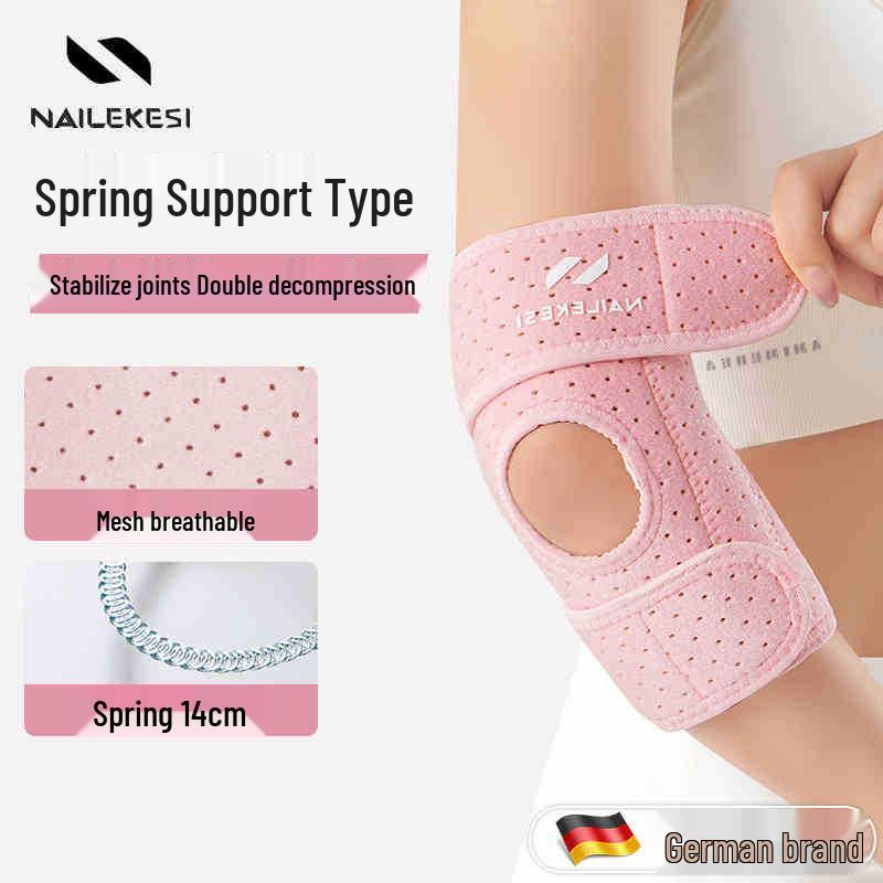 Adjustable Unisex Elbow Sleeve for Fitness and Basketball - Joint Support and Warmth