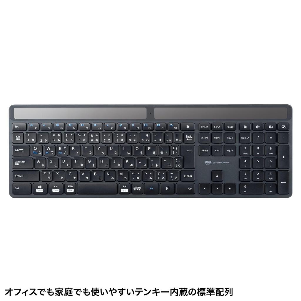 SANWA SUPPLY Solar Charging Bluetooth Keyboard SKB-BTEC1BK