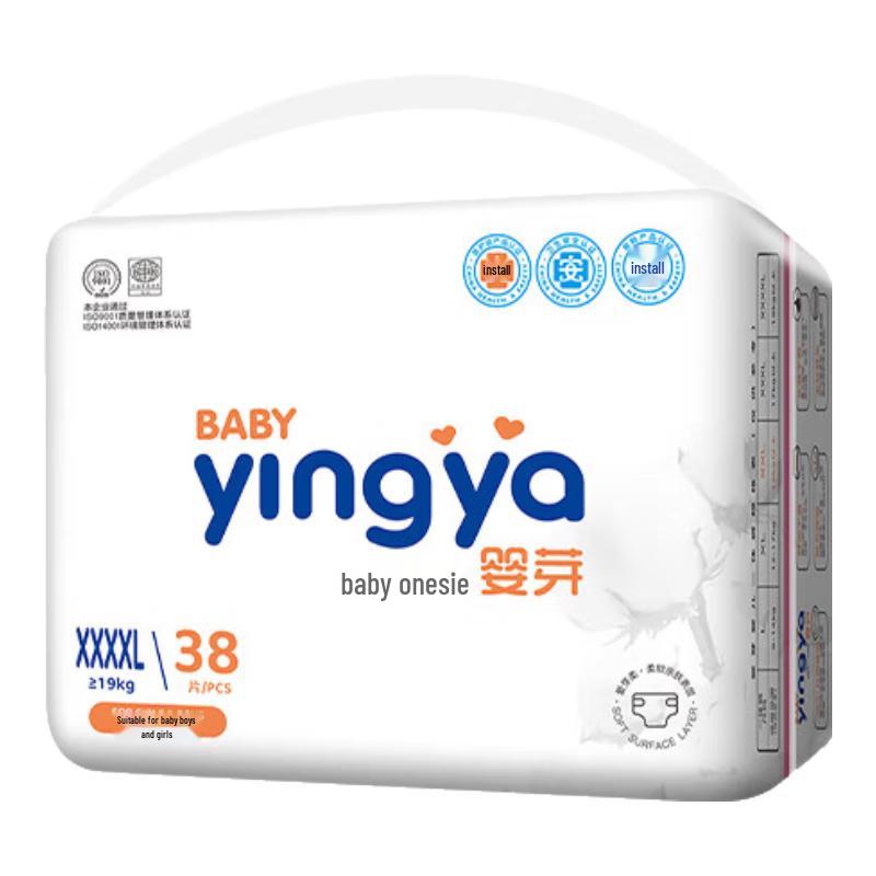

YINGYA Baby Ultra-Thin Dry Pull-Up Diapers
