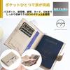 Seizar Passport Passport Leather Bifold Slim Travel Passport Perfect for Overseas Business Trips and Travel Anti-Skimming Case, Holder, Wallet,