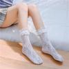 Lace Trim Fishnet Rose-Pattern Mid-Calf Lolita Socks - Women's Cute White Stockings