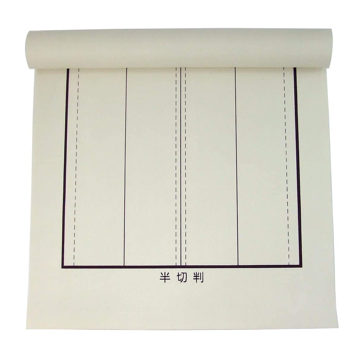 

Каллиграфическое письмо x 1510 бежевая смоляная подушка без названия, половинного размера (450 мм), подкладка, рамка, бежевый