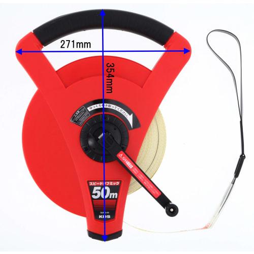 Muratec KDS Speed ??Toughmic Reel SGR12-50