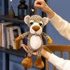 Latest Fun Zoo Big Eyes Animal Doll Kawaii Stuffed Plush Toy Handmade Doll Cartoon Anime Cute Children's Birthday Gift Doll