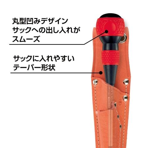 VESSEL Ball Grip Driver No.220 Plus 2 x 100/Minus 6 x 100 Set of 2