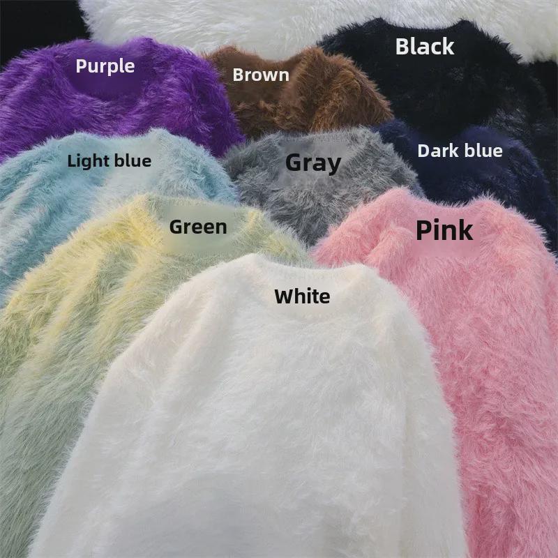 Men's Harajuku Style Solid Color Knitted Sweater - Warm, Round Neck, Loose Fit for Autumn/Winter