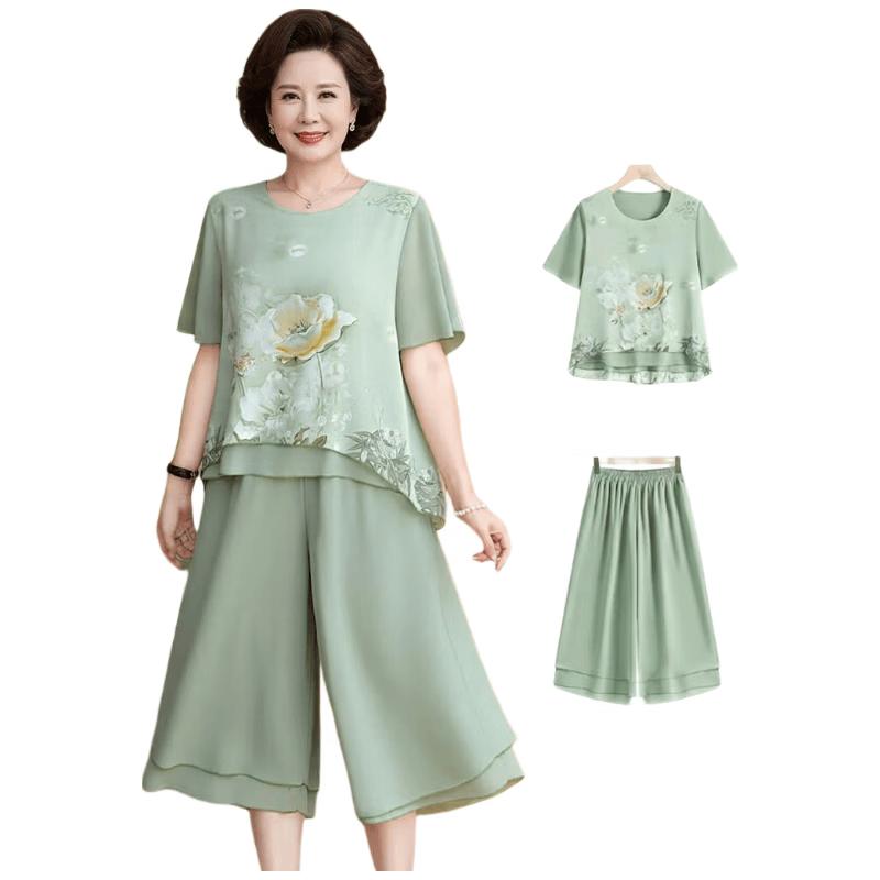 AEMAPE Middle-Aged Women s Fashion Chiffon Two-Piece Set 2XL (110-120 lbs)
