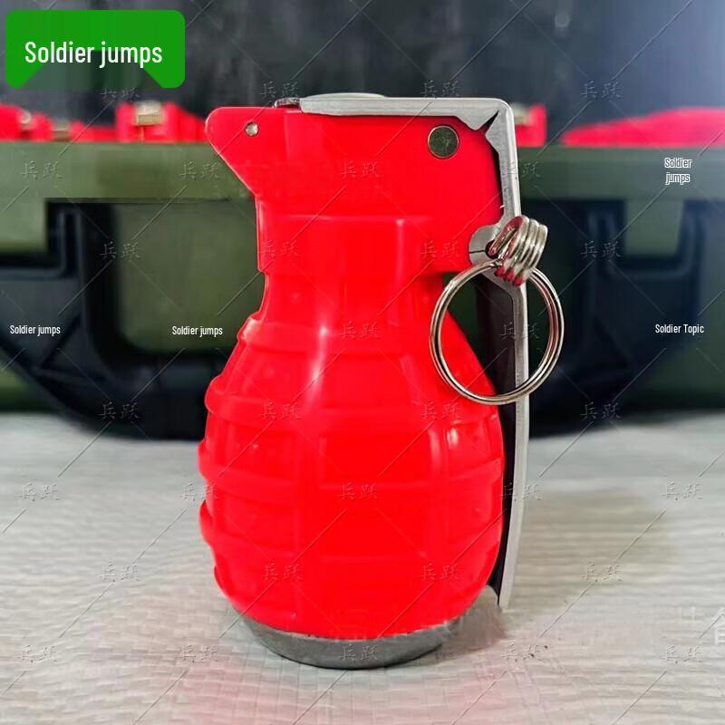 Bingyue 82-2 Reusable Sound & Light Training Mine