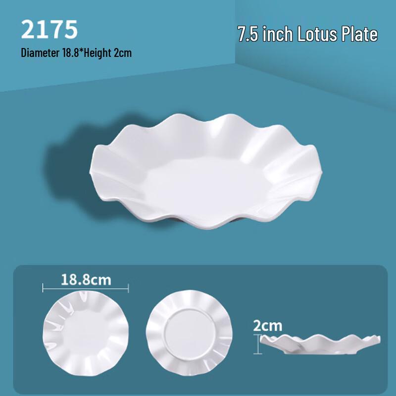 

Jiubing White Melamine Round Lotus Dinner Plates 5-piece Pack