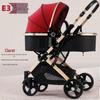 Foldable Multi-Functional High Landscape Baby Stroller: Sits and Lies Flat, Shock-Absorbing, Two-Way Design for Newborns