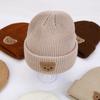 Warm Beanie Cap Cute Cartoon Pullover Cap Fashion Knitted Hat  Winter