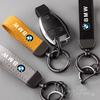 Leather Car Keychain Keyring Pendant Gifts For BMW X1 X2 X3 X5 X4 X6 X7 G30 G20 G32 G11 G12 F40 F30 F20 F10 F34 Car stickers gjbf54