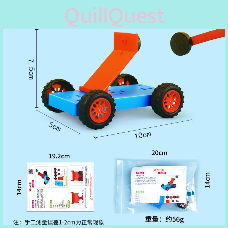 Magnetic Sports Small Experiment Material Assembly Set Children Puzzle Toy For Elementary Students Educational Toy