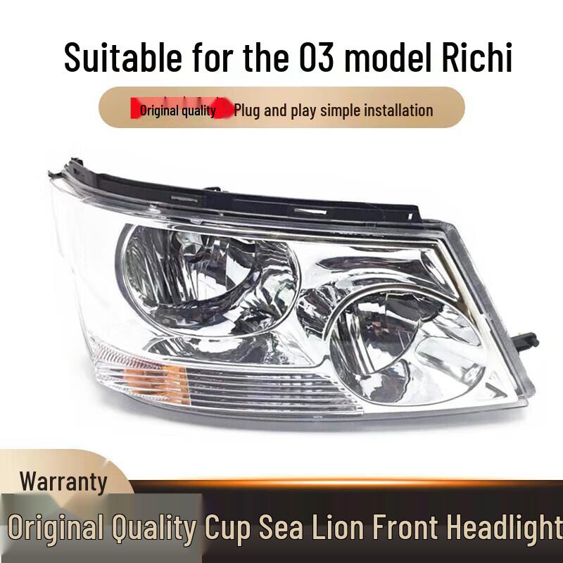 

Compatible Headlight Assembly for Jinbei Haishi 03 Model Standard - Driver s Side (Left)