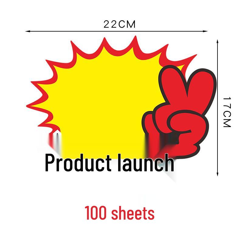 Extra Large Price Tag Promotion Card for Supermarket Displays